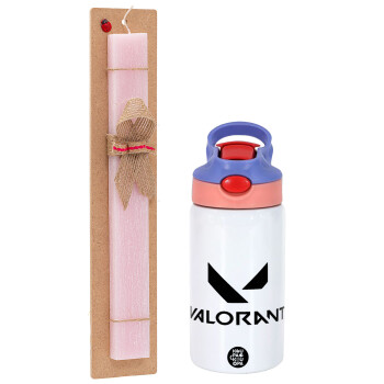 Valorant, Πασχαλινό Σετ, Παιδικό παγούρι θερμό, ανοξείδωτο, με καλαμάκι ασφαλείας, ροζ/μωβ (350ml) & πασχαλινή λαμπάδα αρωματική πλακέ (30cm) (ΡΟΖ)
