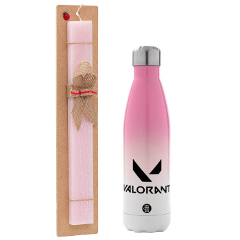 Valorant, Easter Set, Metallic pink/white (Stainless steel) thermos, double-walled, 500ml & aromatic flat Easter candle (30cm) (PINK)