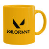 Ceramic coffee mug yellow, 330ml