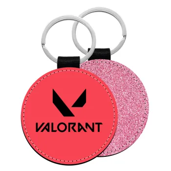 Valorant, Μπρελόκ Δερματίνη, στρογγυλό ΡΟΖ (5cm)