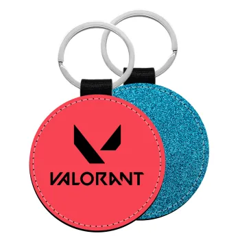 Valorant, Μπρελόκ Δερματίνη, στρογγυλό ΜΠΛΕ (5cm)