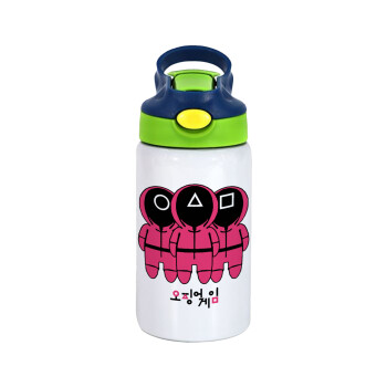 The squid game, Children's hot water bottle, stainless steel, with safety straw, green, blue (350ml)