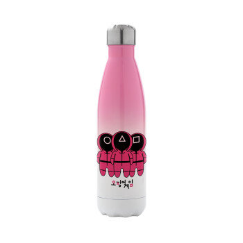 The squid game, Metal mug thermos Pink/White (Stainless steel), double wall, 500ml