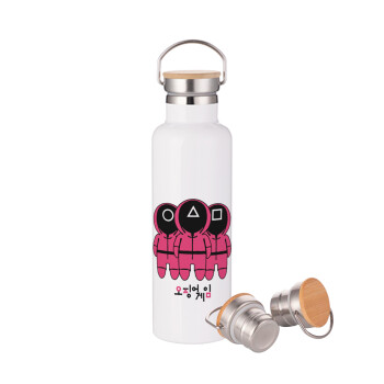 The squid game, Stainless steel White with wooden lid (bamboo), double wall, 750ml