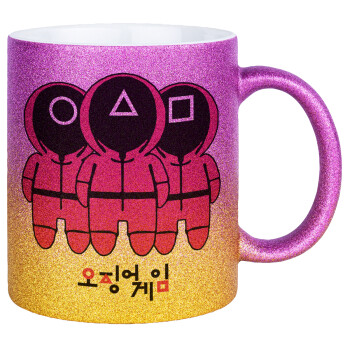 The squid game, Κούπα Χρυσή/Ροζ Glitter, κεραμική, 330ml