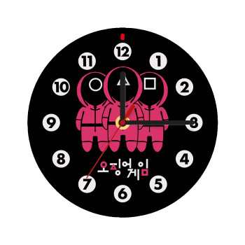 The squid game, Ρολόι τοίχου ξύλινο (20cm)