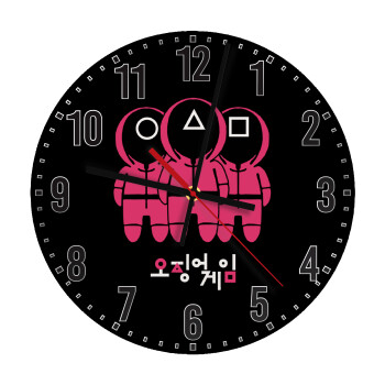 The squid game, Ρολόι τοίχου ξύλινο (30cm)