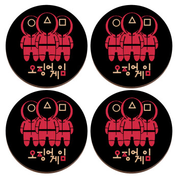 The squid game, ΣΕΤ x4 Σουβέρ ξύλινα στρογγυλά plywood (9cm)