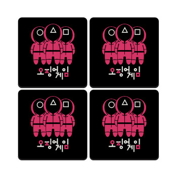 The squid game, ΣΕΤ 4 Σουβέρ ξύλινα τετράγωνα (9cm)