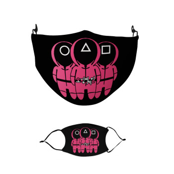 The squid game, Μάσκα υφασμάτινη παιδική πολλαπλών στρώσεων με υποδοχή φίλτρου