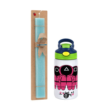 The squid game, Easter Set, Children's thermal stainless steel bottle with safety straw, green/blue (350ml) & aromatic flat Easter candle (30cm) (TURQUOISE)