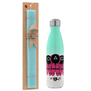 The squid game, Easter Set, Metallic green/white thermos (Stainless steel), double-walled, 500ml & scented flat Easter candle (30cm) (TURQUOISE)