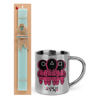 The squid game, Easter Set, metallic thermal cup (300ml) & aromatic flat Easter candle (30cm) (TURQUOISE)