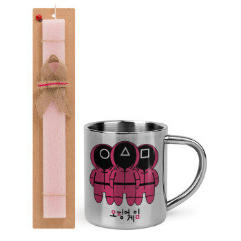 The squid game, Easter Set, metallic thermal cup (300ml) & aromatic flat Easter candle (30cm) (PINK)