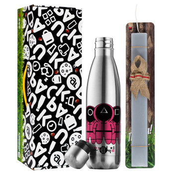 The squid game, Easter Set, metallic stainless thermos flask (500ml) & scented flat Easter candle (30cm) (GRAY)