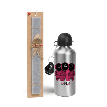 The squid game, Easter Set, metallic silver aluminum water bottle (500ml) & aromatic flat Easter candle (30cm) (GRAY)