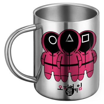 The squid game, Ανοξείδωτη Μεταλλική Κούπα 450ml - Διπλού Τοιχώματος