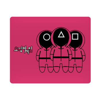 The squid game, Mousepad ορθογώνιο 23x19cm
