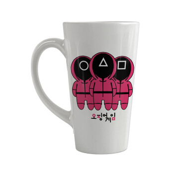 The squid game, Κούπα κωνική Latte Μεγάλη, κεραμική, 450ml
