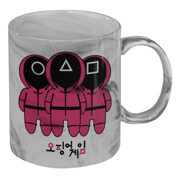 The squid game, Κούπα κεραμική, marble style (μάρμαρο), 330ml