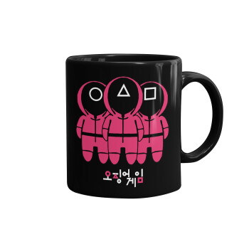 The squid game, Mug black, ceramic, 330ml