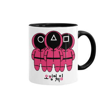 The squid game, Κούπα χρωματιστή μαύρη, κεραμική, 330ml