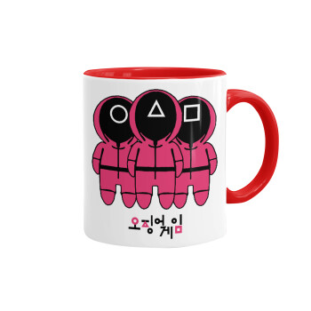 The squid game, Κούπα χρωματιστή κόκκινη, κεραμική, 330ml