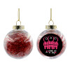 Στολίδι Χριστουγεννιάτικη μπάλα δένδρου διάφανη με κόκκινο γέμισμα 8cm
