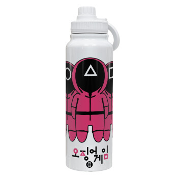 The squid game, 1L Stainless Steel Thermal Bottle with Phone Holder & Double Wall Insulation