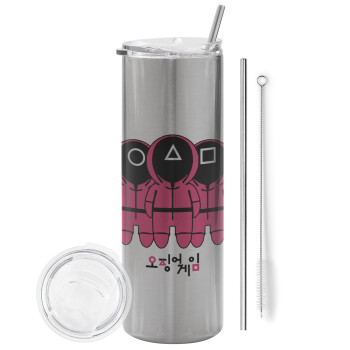 The squid game, Eco friendly stainless steel Silver tumbler 600ml, with metal straw & cleaning brush