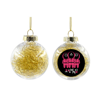 The squid game, Transparent Christmas tree ball ornament with gold filling 8cm