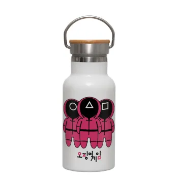 The squid game, Metallic thermos (Stainless steel) White with wooden lid (bamboo), double-walled, 350ml