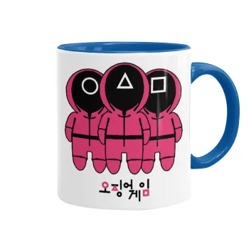 The squid game, Mug colored blue, ceramic, 330ml