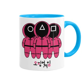 The squid game, Κούπα χρωματιστή γαλάζια, κεραμική, 330ml