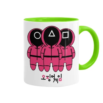 The squid game, Κούπα χρωματιστή βεραμάν, κεραμική, 330ml