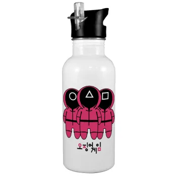 The squid game, Παγούρι νερού Λευκό με καλαμάκι, ανοξείδωτο ατσάλι 600ml