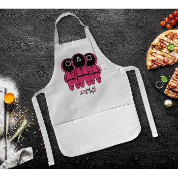 The squid game, Ποδιά Σεφ Ολόσωμη Παιδική (με ρυθμιστικά και 2 τσέπες)