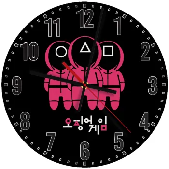 The squid game, Ρολόι τοίχου ξύλινο (30cm)