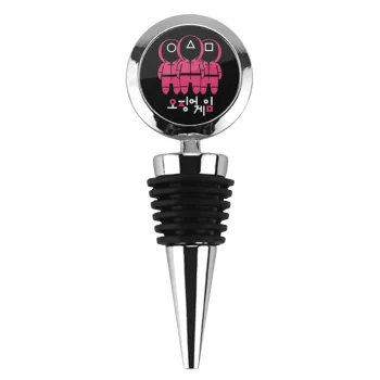 The squid game, Πώμα φιάλης μεταλλικό