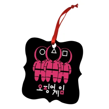 The squid game, Christmas ornament polygon wooden 7.5cm