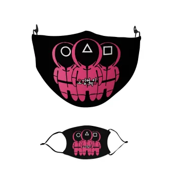 The squid game, Μάσκα υφασμάτινη παιδική πολλαπλών στρώσεων με υποδοχή φίλτρου