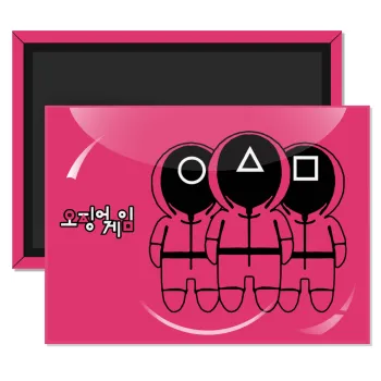 The squid game, Ορθογώνιο μαγνητάκι ψυγείου διάστασης 9x6cm