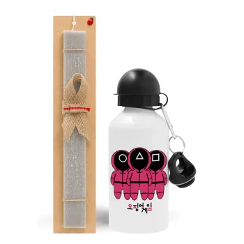 The squid game, Easter Set, metallic aluminum water bottle (500ml) & aromatic flat Easter candle (30cm) (GRAY)