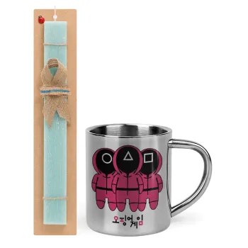 The squid game, Easter Set, metallic thermal cup (300ml) & aromatic flat Easter candle (30cm) (TURQUOISE)