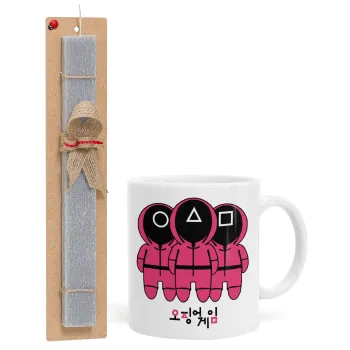 The squid game, Easter Set, Ceramic Cup (330ml) & Easter aromatic flat candle (30cm) (GRAY)