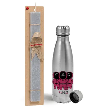 The squid game, Easter Set, metallic Inox water bottle (750ml) & aromatic flat Easter candle (30cm) (GRAY)