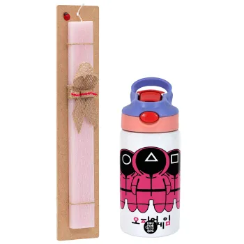 The squid game, Easter Set, Children's thermal stainless steel water bottle with safety straw, pink/purple (350ml) & Easter scented flat candle (30cm) (PINK)