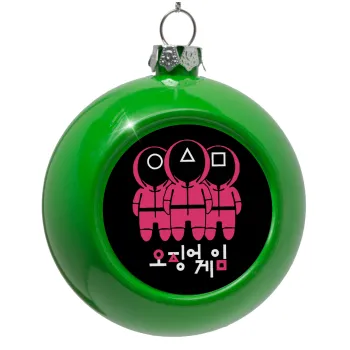 The squid game, Green Christmas tree ornament bauble 8cm
