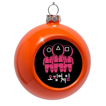The squid game, Orange Christmas tree ornament bauble 8cm