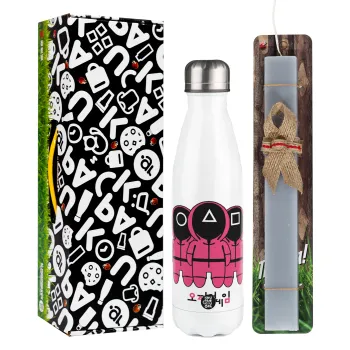The squid game, Easter candle, metallic white thermos bottle (500ml) & aromatic flat candle (30cm) (GRAY)